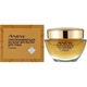 Avon Ночной омолаживающий эмульсия для лица с минералами Anew Ultimate 7S (50 мл) - изображение 1