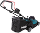 Акумуляторна газонокосарка Makita LM004GM103 - зображення 6