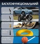 Автомобільний стартер iHunt Survival AUTO KIT 7-в-1 з компресором, 8000mAh, 500-1000A, Power Bank, ліхтарик SOS 5W, підкачка шин 3-150PSI, пускозарядний пристрій - зображення 7