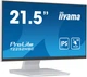 Монитор 21.5" iiyama ProLite T2252MSC-W2 - изображение 2