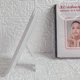 Зеркало прямоугольное косметическое с подсветкой LED Makeup Mirror, настольное зеркало для макияжа с 3 режимами освещения, сенсорным управлением, регулировкой наклона и питанием от USB Белое, VE-118 - изображение 8