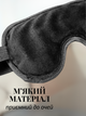 Маска для сна гелевая антистресс повязка вкладыш на глаза с гелем охлаждающая очки ночная женская мужская накладка вставка мягкая наглазники от усталости релаксации на ночь с эффектом Hechpro ТБ1357 черная - изображение 6