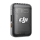 Мікрофон DJI Mic 2 (1 TX, Shadow Black) - изображение 1