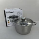 Кастрюля из нержавеющей стали со стеклянной крышкой 2,9л A-Plus 2166 - изображение 3