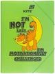 Папка на резинке Kite Garfield A4 (GF25-247) - изображение 1