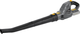Dmuchawa akumulatorowa Rebel RB-5000 (RB-5000.1) - obraz 1