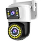 IP-камера уличная с двойным объективом XON SmartCam Wi-Fi 1080P (SCWEW22VW 3701) Белая - изображение 1