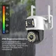 IP-камера уличная с двойным объективом XON SmartCam Wi-Fi 1080P (SCWEW22VW 3701) Белая - изображение 9
