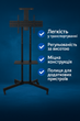 Крепление для телевизора TV CART 32–70″ напольное поворотное кронштейн наклон и вращение металлическое крепление для TV - изображение 1