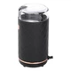 Кофемолка электрическая Sokany SK-3027B с чашей 50г для мелкого помола 150Вт Черная - изображение 8