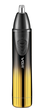 Триммер для носа VGR 2 в 1 V-619 GOLD - изображение 1