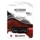SSD-накопитель Kingston KC3000 1TB (SKC3000S/1024G) [81547] - изображение 3