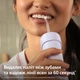 Ирригатор Philips Sonicare HX3333/23 Compact Flosser 1000 - изображение 15