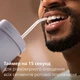 Ирригатор Philips Sonicare HX3333/23 Compact Flosser 1000 - изображение 9