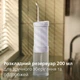 Ирригатор Philips Sonicare HX3333/23 Compact Flosser 1000 - изображение 10