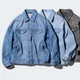 Джинсовая куртка женская Uniqlo 648200456 2XL Голубая (1159842135) - изображение 2