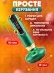 Массажер вакуумный 6 режимов Cupping Massage Pro аккумуляторный + масло 1 шт зеленый - изображение 6
