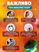 Массажер вакуумный 6 режимов Cupping Massage Pro аккумуляторный + масло 1 шт зеленый - изображение 8