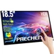 Монитор портативный сенсорный 18.5" Prechen HD-185 Full HD IPS 120 Гц Б/В - изображение 1