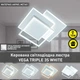 Люстра управляемая светодиодная VEGA TRIPLE 3S 80Вт белая Esllse 3000К-6500К 6500Lm три квадрата 470х470х60мм - изображение 3