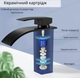 Смеситель в ванную для раковины каскадный одно рычажный Black Matte черный мат Смеситель для умывальника - изображение 8