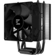 Кулер для процессора Zalman CNPS4X RGB 92мм (CNPS4XBLACKV2) - зображення 3