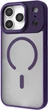 Чохол для смартфона Apple iPhone 17 Pro Proove Essence with Magnetic Ring Deep Purple (643290488) - зображення 1