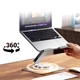 Підставка для ноутбука на стіл UGREEN LP592 Swivel Laptop Stand столик тримач для макбук сірий (90849) - зображення 6