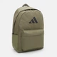 Рюкзак спортивный 27,5 л вмещает формат А4 Adidas Clsc Bars Bp IS7051 Olistr/Black (4067901111910_5906751213896) - изображение 5