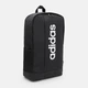 Рюкзак спортивный 18,5 л вмещает формат А4 Adidas Linear Backpack JD9556 Black/Black/White (4067901800739) - изображение 5