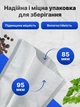 Пакеты для вакууматора пакет для вакуумирования продуктов набор для закатки пищевая пленка для вакууматора 28 см - изображение 6