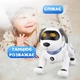 Интерактивная игрушка Песик Робопес TK Group выполняет команды, рассказывает сказку, поет песни, танцует, украинское озвучивание (ТК-12302) - изображение 8