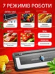 Вакууматор вакуумный упаковщик для хранения продуктов сухих влажных овощей мяса мощный 135 Вт с ножом резаком бытовой домашний кухонный компактный прибор упаковки еды Vacuum Sealer вакуумные упаковщики + вакуумные пакеты для вакуумации mrApp-22 - изображение 3