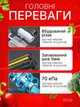 Вакууматор вакуумный упаковщик для хранения продуктов сухих влажных овощей мяса мощный 135 Вт с ножом резаком бытовой домашний кухонный компактный прибор упаковки еды Vacuum Sealer вакуумные упаковщики + вакуумные пакеты для вакуумации mrApp-22 - изображение 6