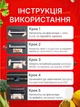 Вакууматор вакуумный упаковщик для хранения продуктов сухих влажных овощей мяса мощный 135 Вт с ножом резаком бытовой домашний кухонный компактный прибор упаковки еды Vacuum Sealer вакуумные упаковщики + вакуумные пакеты для вакуумации mrApp-22 - изображение 8