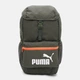 Рюкзак спортивный тканевый 20 л вмещает формат А4 Puma Phase Elevated Hooded Backpack 09173609 Зеленый (4069156960480) - изображение 1