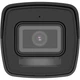 Камера видеонаблюдения Hikvision DS-2CD1043G2-LIUF (4.0) - изображение 3