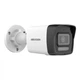 Камера видеонаблюдения Hikvision DS-2CD1043G2-LIUF (2.8) - изображение 3