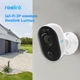 Камера видеонаблюдения Reolink Lumus (E430) - изображение 7