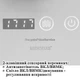 Дзеркало 70x50 см Антизапотівне LED Touch Сенсор Фасадне Підсвічування Mixxus Light MR01-70x50 Скло 5 мм з Срібною амальгамою Алюмінієвий каркас Годинник Товщина 3 см (MI6000) - изображение 6