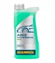 Антифриз MANNOL 4013 Longterm Antifreeze AG13 -40°C 1л зеленый готовый раствор - изображение 1
