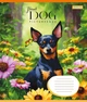 Тетрадь 18арк. # 1БЕРЕСНЯ 766957 Floral dog (25) - зображення 3