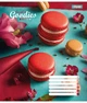 Зошит 60арк. # 1ВЕРЕСНЯ 767393 Bright goodies (10) /767393/ - изображение 5