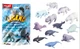 Стретч-іграшка в вигляді тварини серії LEGEND OF ANIMALS МАКСИ – ПОЛЯРНІ ХИЩНИКИ (, у дисплеї) - зображення 2