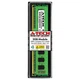 Оперативна пам'ять Kiston 2 GB DDR3 1333 MHz (KVR1333D3S8N9/2G) Б/в - изображение 2