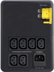 Источник бесперебойного питания APC 1200 ВА / 650 Вт / 9 А*ч (BVX1200LI) - изображение 4