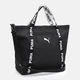 Спортивная сумка шоппер тканевая Puma Active Training 09185601 Puma Black (4069157717458) - изображение 5