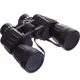 Бинокль BUSHNELL 7х50 (пластик, стекло, PVC-чехол) (TY-1648_Чорний) - изображение 3