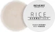 Фіксувальна рисова пудра для обличчя - Revers Rise Powder Derma Fixer 15g (1075436-19487212) - изображение 1