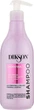Кератиновий шампунь для ламкого та ослабленого волосся - Dikson Professional Treatments Shampoo 500ml (1028027-19816621) - изображение 1